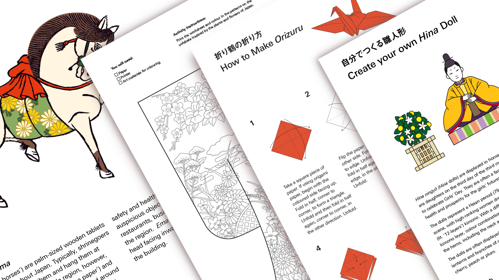 Japan House London Family Japan House London